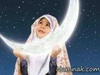 تشویق فرزندان به روزه داری