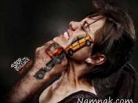 برندهای معروف