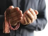 زیارت ازبعید 