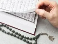 شهر نفرین شده