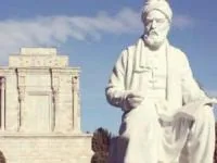 ابوالقاسم فردوسی