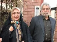 حبیب دهقان نسب و شیرین بینا