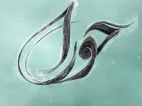 سریال حورا