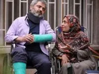 ساناز سماواتی و اتابک نادری