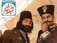 حامد کمیلی و هادی کاظمی