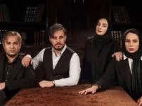 بازیگران سریال زخم کاری