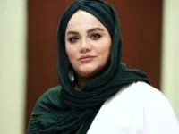 نرگس آبیار