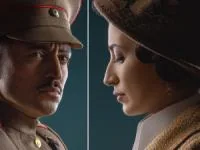 نگار جواهریان و اشکان خطیبی