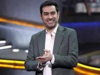 شهاب حسینی