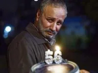 جواد عزتی