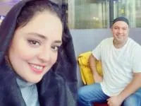 نرگس محمدی و علی اوجی