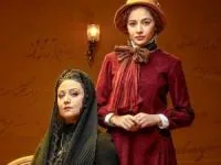 شبنم مقدمی و مهتاب ثروتی