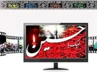 سریال های تلویزیون