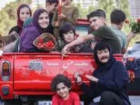 شقایق فراهانی