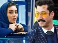 بهرام افشاری و هدیه بازوند