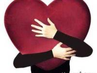 رابطه عاشقانه