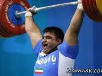رضازاده