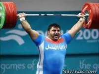 رضازاده