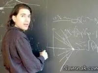 نابغه ایرانی