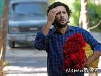 نیمه شب اتفاق افتاد