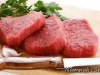 یخ زدایی گوشت 