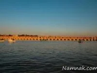 اصفهان