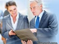 کارمند محبوب