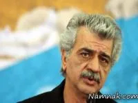 خانه کاغذی 