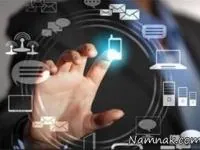 فناوری جدید