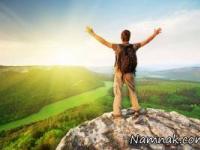 تغییر زندگی