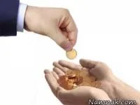 تعدیل مهریه 
