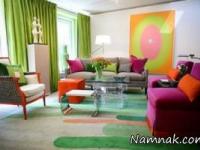 دکوراسیون رنگی