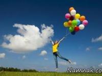 بهبود روند زندگی