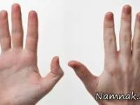 دست