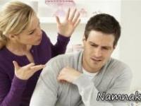 زندگی زناشویی