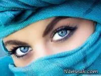 چشم آبی