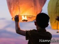 روحیات دخترانه