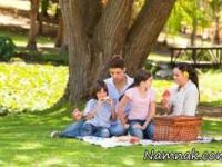 خانواده موفق