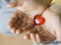 تاثیر مهربانی در زندگی