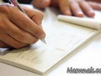 پرداخت نکردن چک