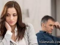 علت تنها ماندن