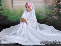 چادر 