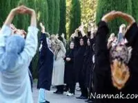 سلامت زنان