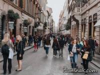 مد روزترین شهرها