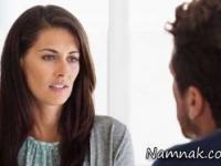 رفتار قاطعانه