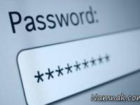 بدترین پسوردها