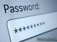 بدترین پسوردها