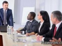 آژانس روابط عمومی