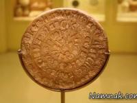 راز های تاریخ