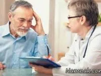 آزمایش